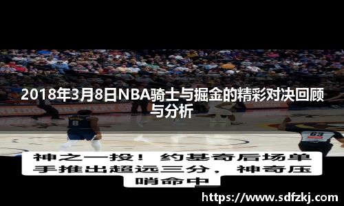 bwin必赢国际