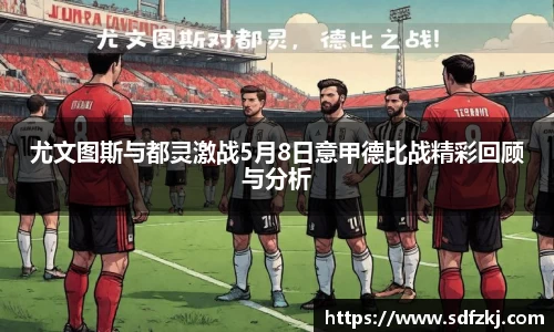 bwin必赢国际