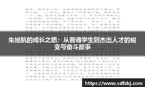 bwin必赢国际
