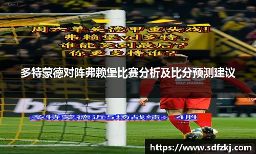 bwin必赢国际