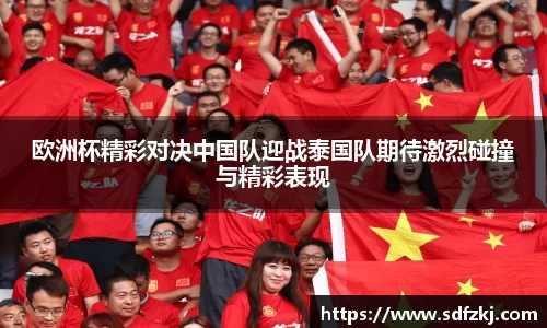 bwin必赢国际