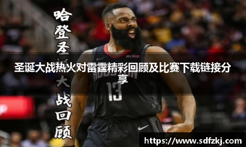 bwin必赢国际