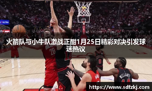 bwin必赢国际