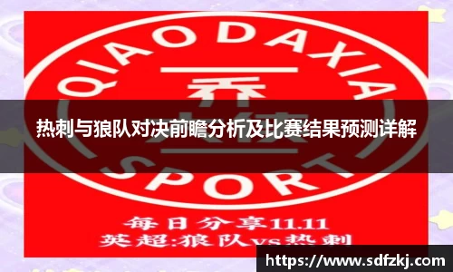 bwin必赢国际