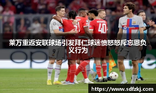 bwin必赢国际