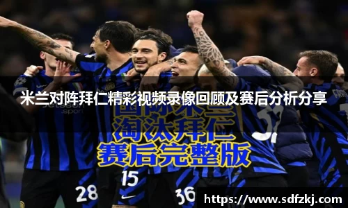 bwin必赢国际
