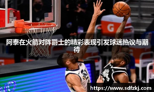bwin必赢国际
