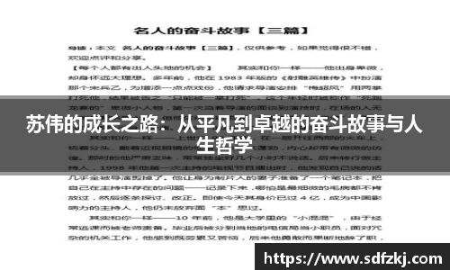 bwin必赢国际