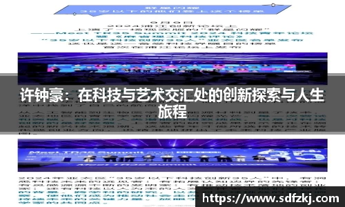 bwin必赢国际