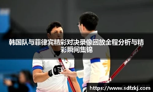 bwin必赢国际