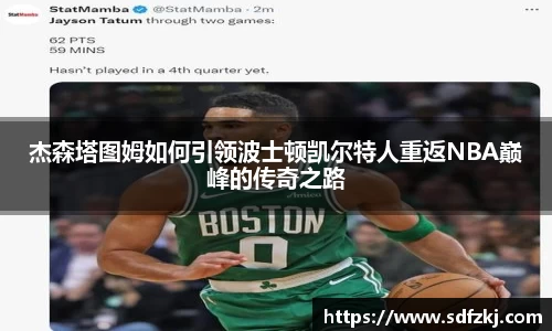 bwin必赢国际
