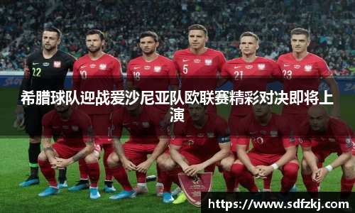 bwin必赢国际