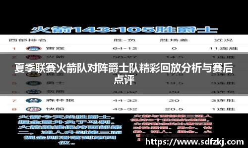 bwin必赢国际