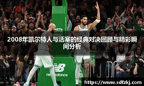 bwin必赢国际