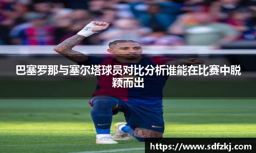 bwin必赢国际