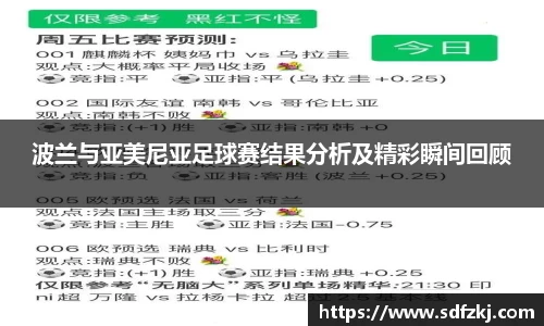 bwin必赢国际