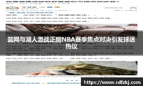 bwin必赢国际