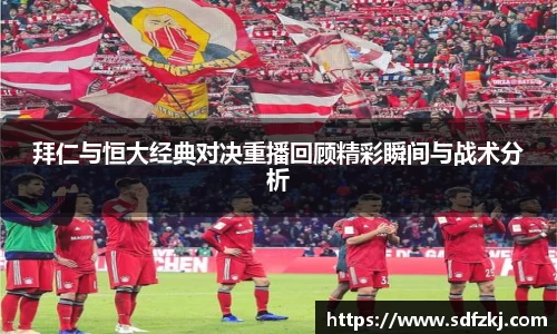 bwin必赢国际