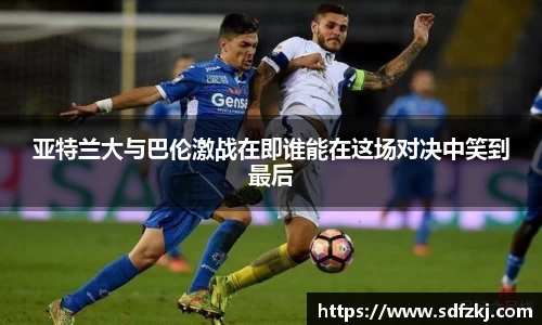 bwin必赢国际
