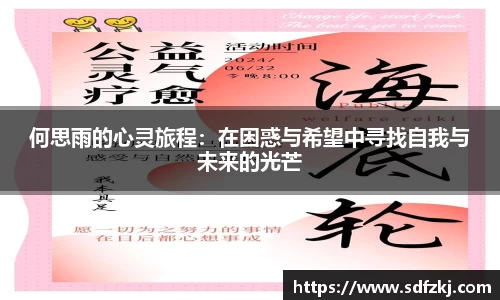 bwin必赢国际
