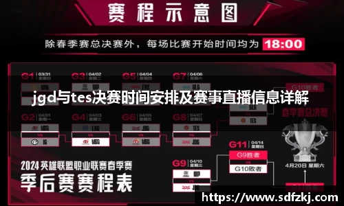 bwin必赢国际