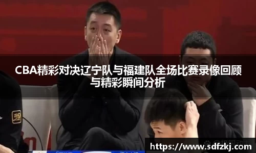 bwin必赢国际