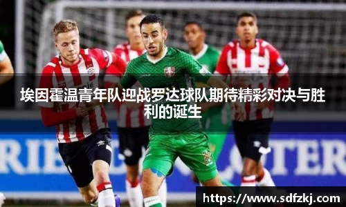 bwin必赢国际