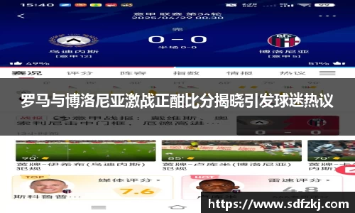 bwin必赢国际