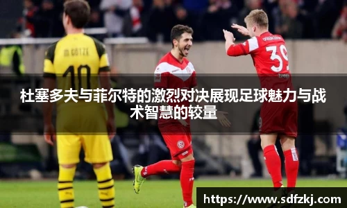 bwin必赢国际