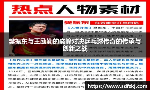 bwin必赢国际