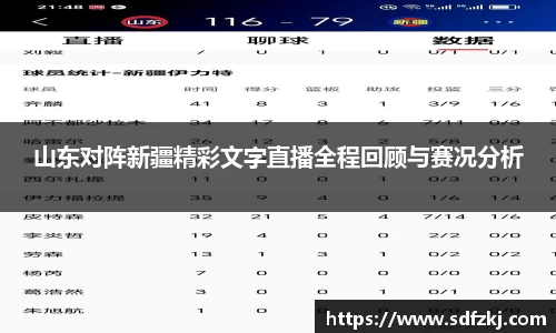 bwin必赢国际