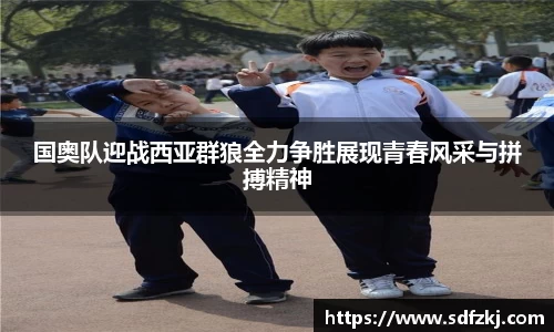 bwin必赢国际