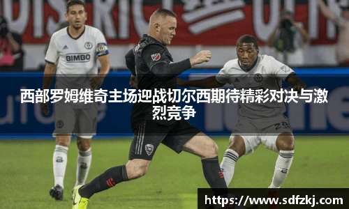 bwin必赢国际