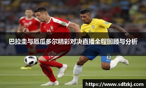 bwin必赢国际