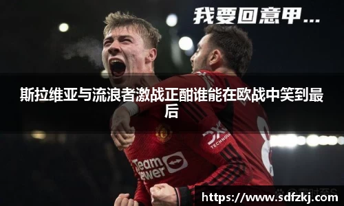 bwin必赢国际