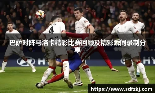 bwin必赢国际