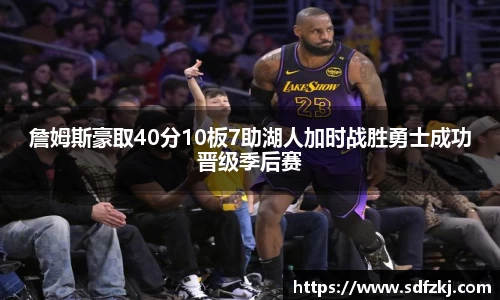 bwin必赢国际