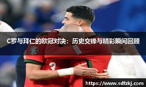 bwin必赢国际