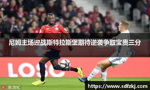 bwin必赢国际