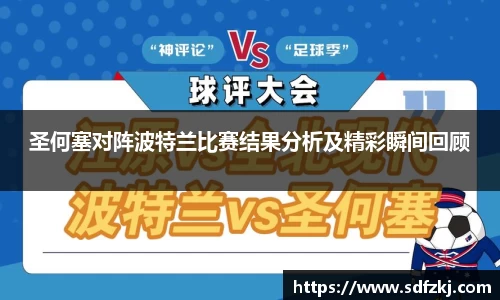 bwin必赢国际
