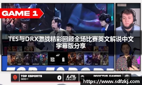 bwin必赢国际