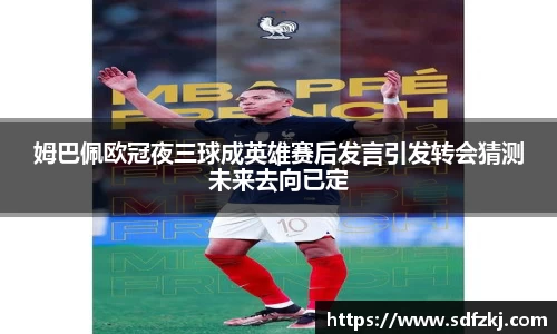bwin必赢国际