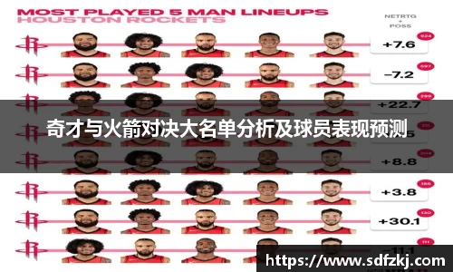 bwin必赢国际