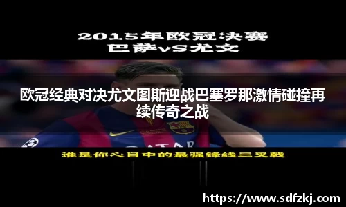 bwin必赢国际