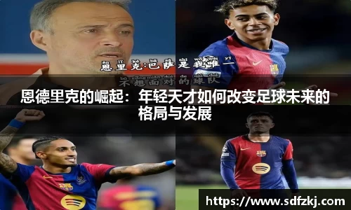 bwin必赢国际