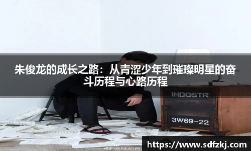 bwin必赢国际