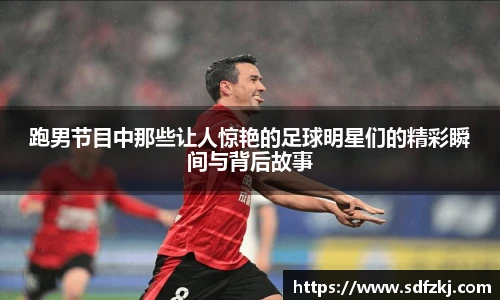 世界杯官网入口