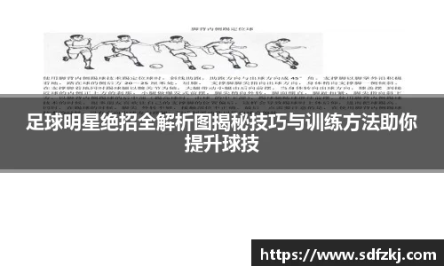 世界杯官网入口