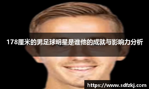 世界杯官网入口