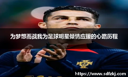 世界杯官网入口